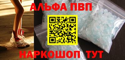 COCAINE Малгобек