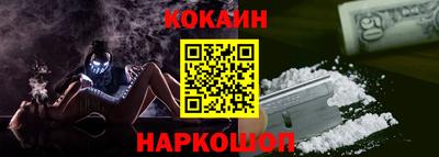 экстази Можайск