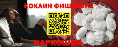 бутират Малоярославец