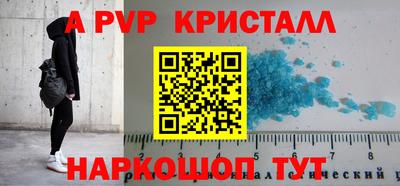 COCAINE Малгобек