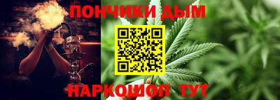 COCAINE Малгобек