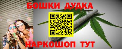 марки lsd Моздок