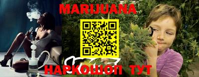 COCAINE Малгобек