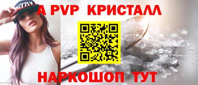 COCAINE Малгобек
