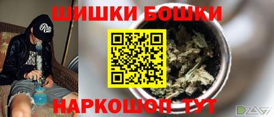 прущий лед Мариинск