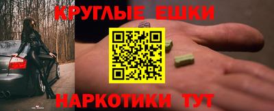 прущий лед Мариинск