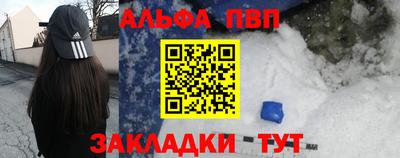 COCAINE Малгобек