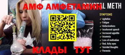 COCAINE Малгобек
