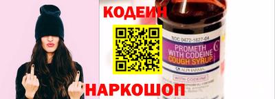 прущий лед Мариинск