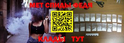 бутират Малоярославец