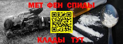 COCAINE Малгобек