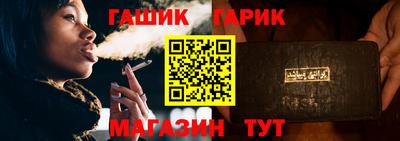 COCAINE Малгобек