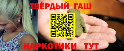 прущий лед Мариинск