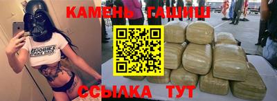 COCAINE Малгобек