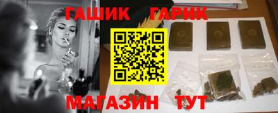 COCAINE Малгобек